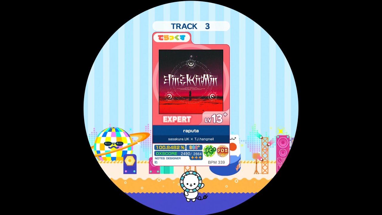 【maimaiDX】raputa EXPERT DX AP【外部出力】
