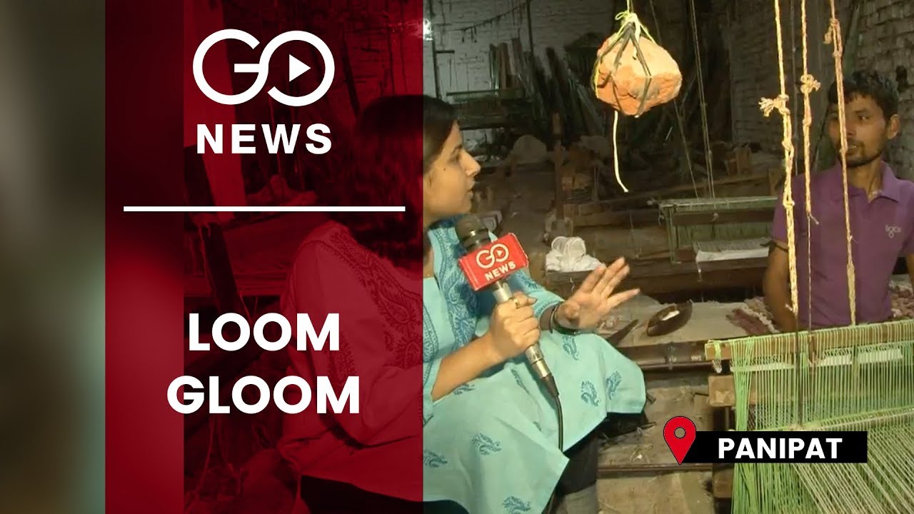Panipat Handloom Sector Hit