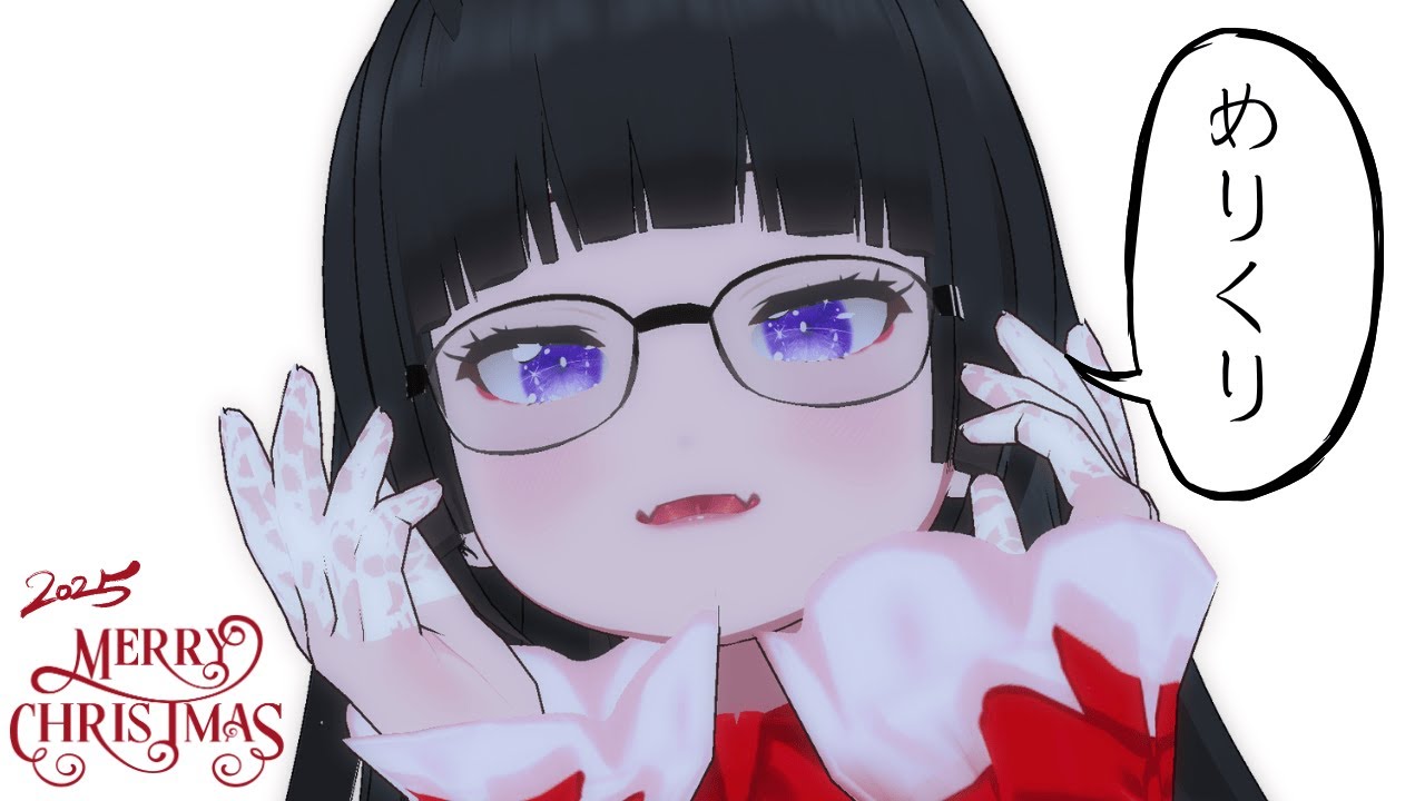【Crimson Snow】クリスマスの夜、ストーカーの元カノが追ってくる🎄❄️｜12/25【配信機材トラブル系VTuber】