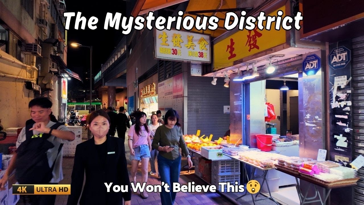 The Most Mysterious Shopping District in Hong Kong