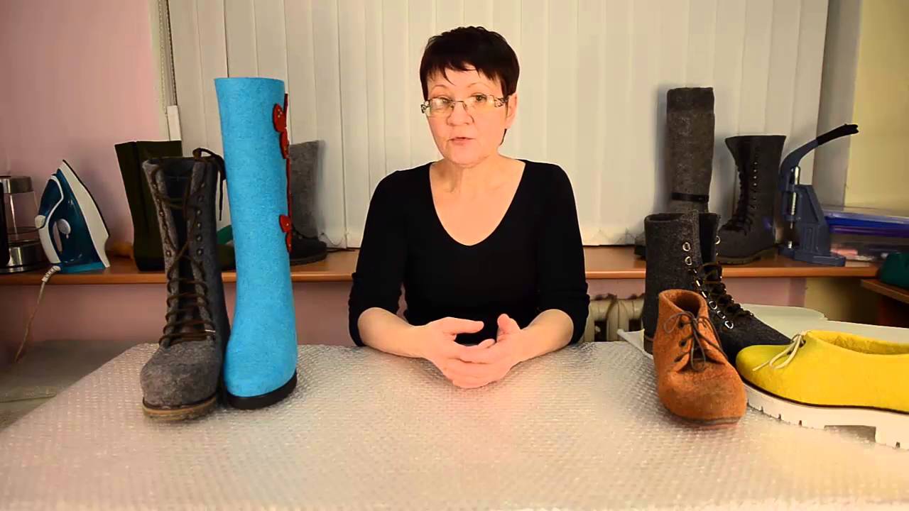 Мастер класс как установить молнию на валяную обувь