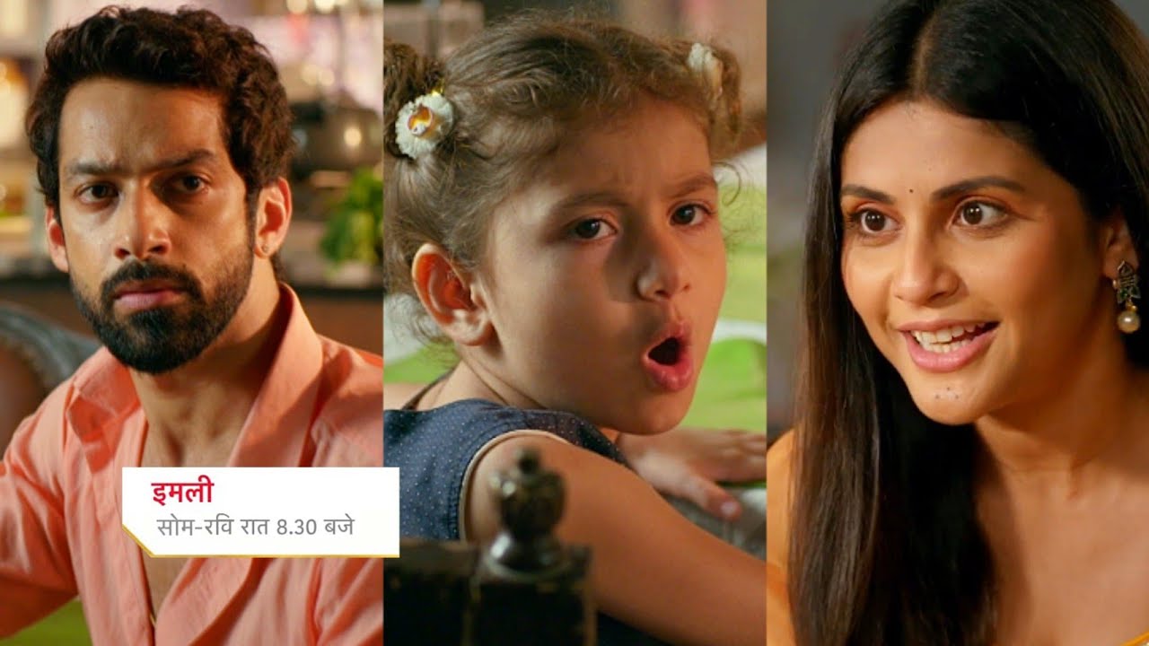 Imlie Today Episode Promo |17th July 2023| Carry ne suna diya apna decision,Atharva ki jagh Imlie ni