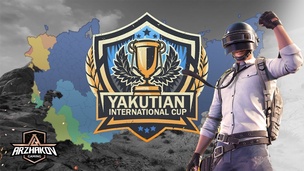 СКВАД ТУРНИР | CAXA CUP | ЯКУТИЯ | PUBG