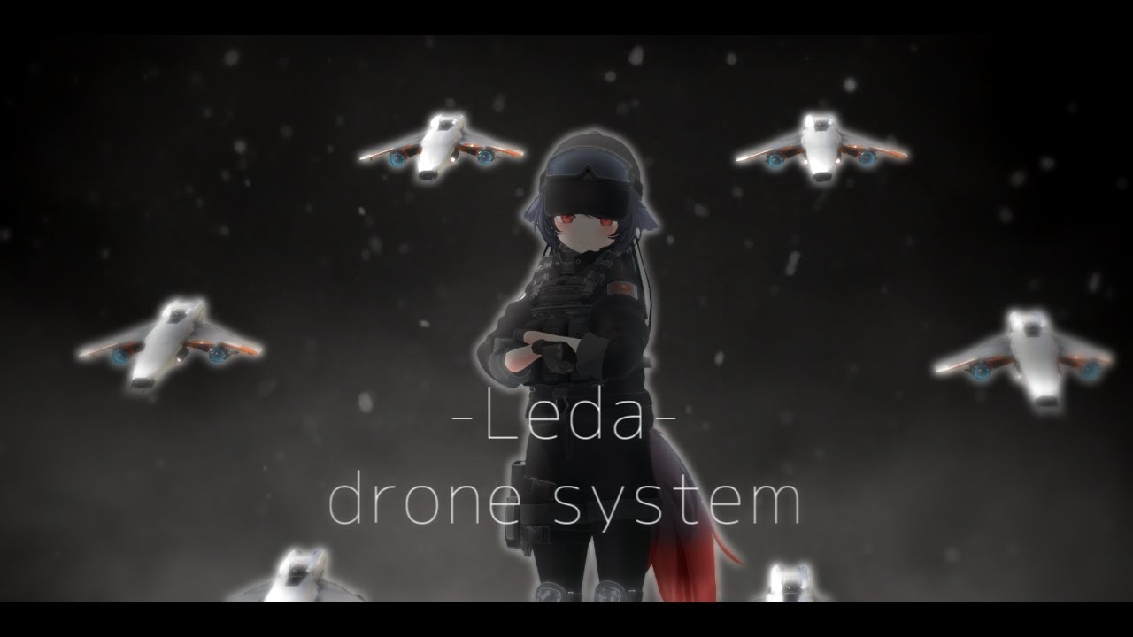 【VRC想定】- Leda - Drone System【PV】