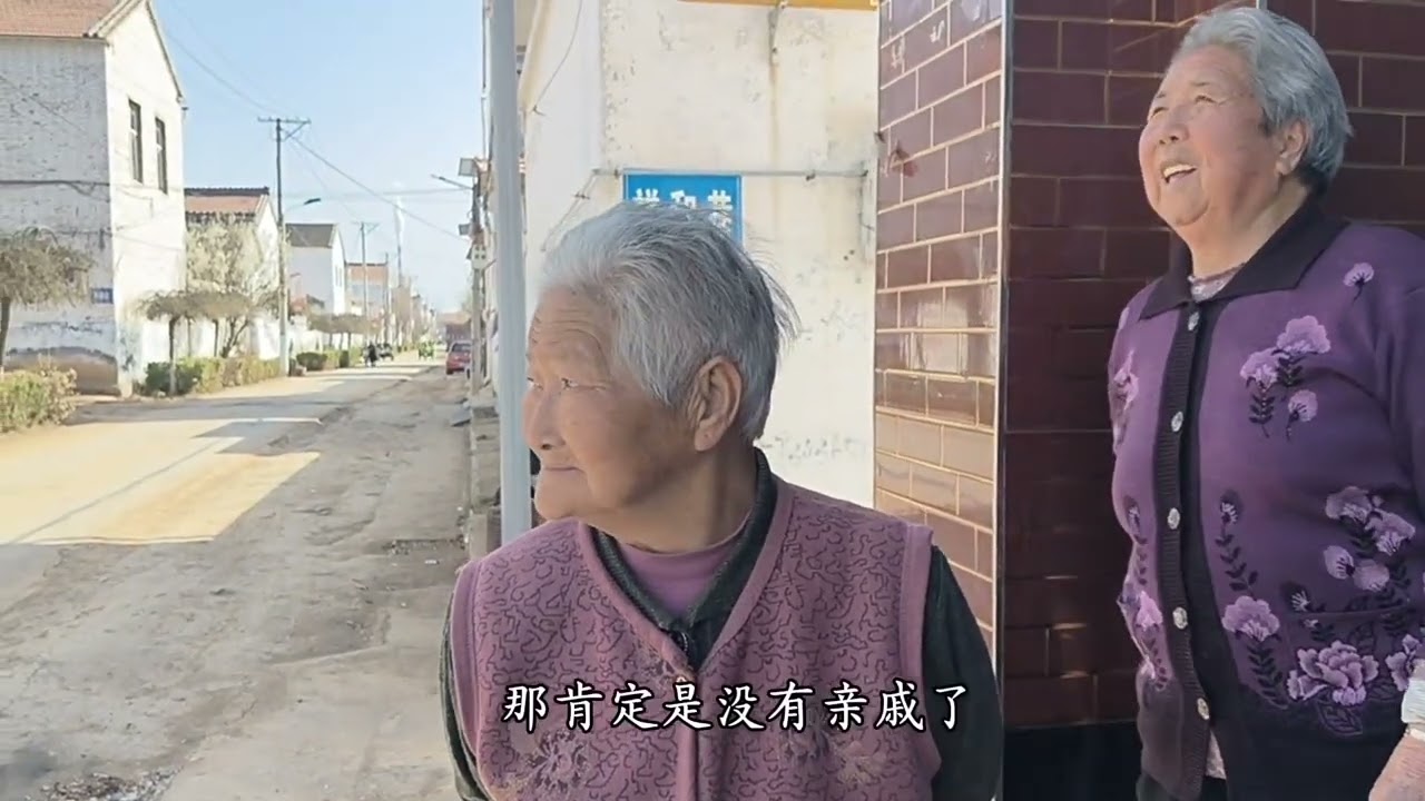 林县逃荒上来的老乡，这会在屯留终于找了个好地方！