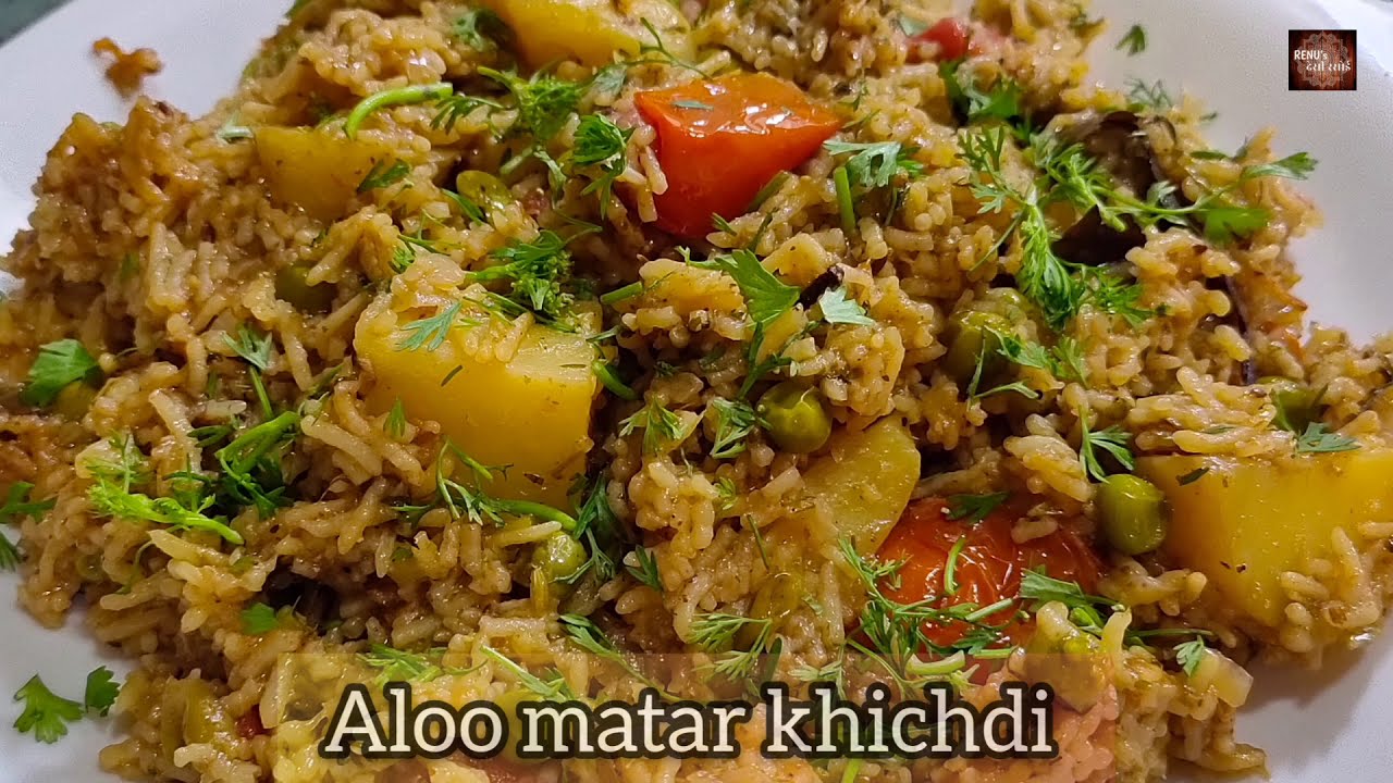 Aloo Matar Masala Khichdi | Aloo Matar ki Taheri | Masala Khichdi recipe | Renu's Desi Rasoi
