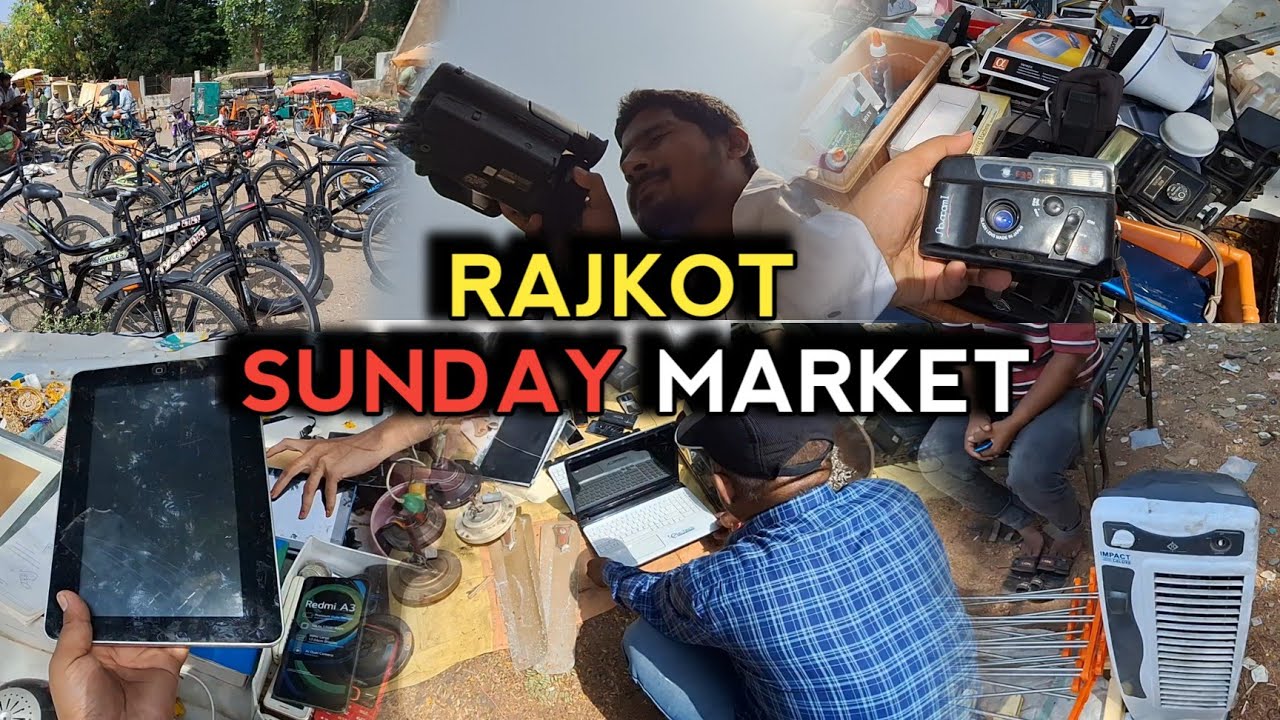 Rajkot Ravivari Bazar | રવિવારી બજાર રાજકોટ | Rajkot Sunday Market | राजकोट रविवार बाजार