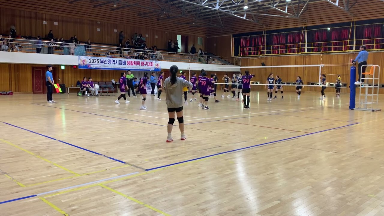 2025.11.01 부산 생활체육 배구대회 여자 예선 신구회 vs 매화 1세트