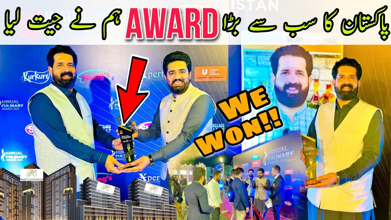 We Won 🥳 Pakistan Biggest Award 🏆 2023 !! BaBa Food RRC | Ramish Ch Vlogs