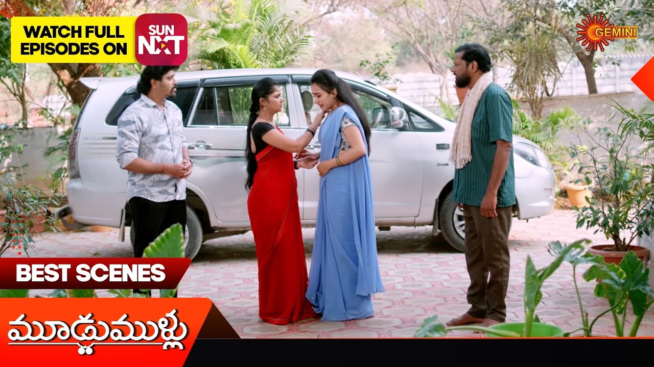 Moodu Mullu - Best Scenes | 24 Jan 2026 | Telugu Serial | Gemini TV