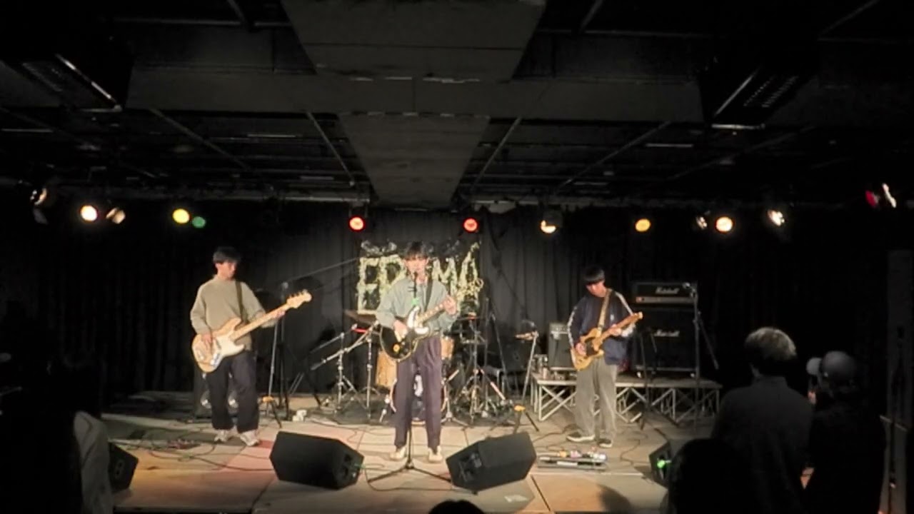 MONO NO AWARE (copy)