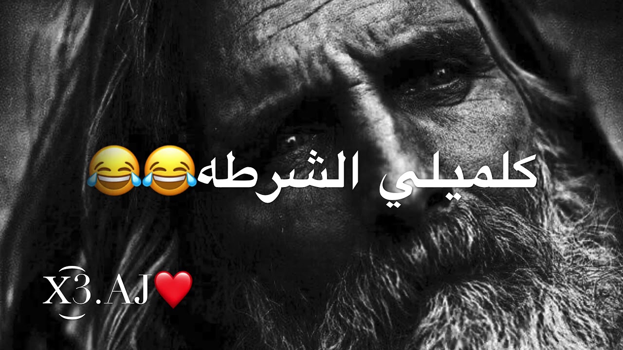 قصص حب ليبيه❤️قصص حب بين راجل كبير ف العمر وفتاة❤️قصص حب واقعيه ليبيه❤️