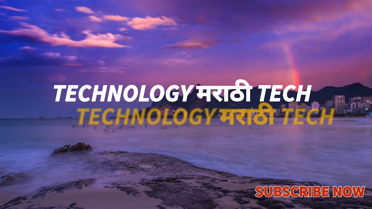 Technology Marathi tech channel intro