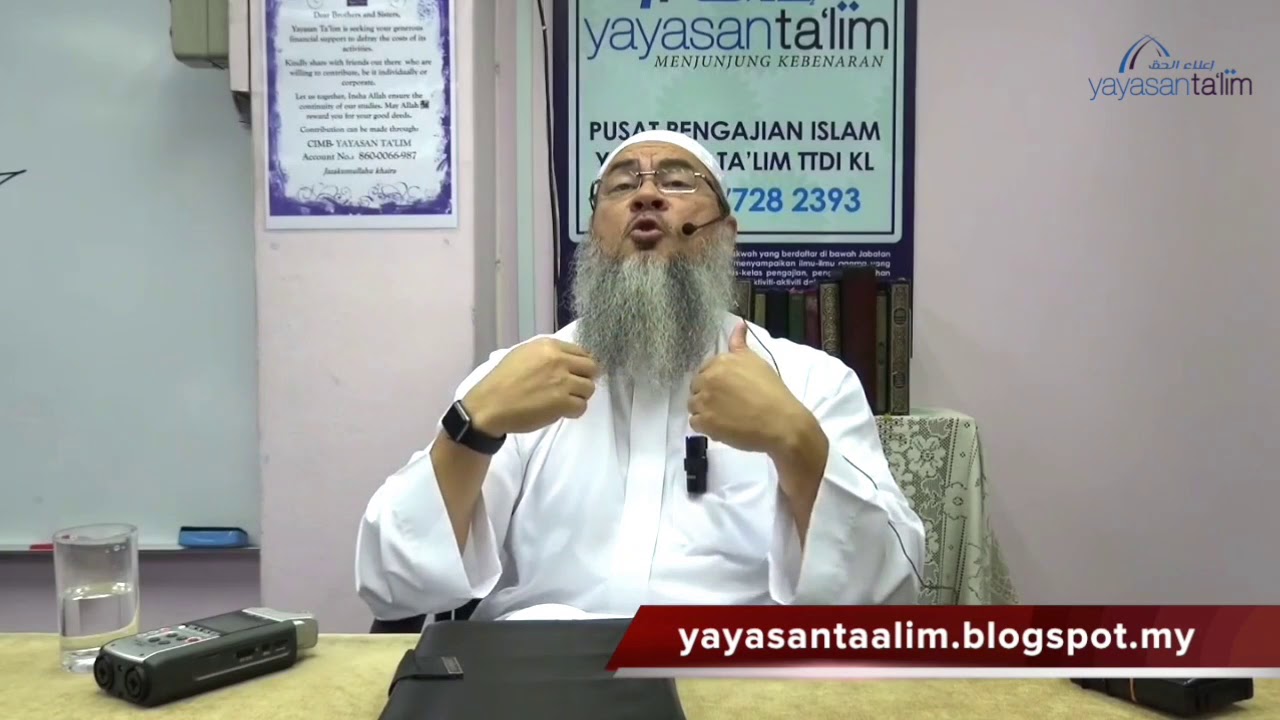 (Halal Dating) Hanging out with your future husband before getting married | Assim Al Hakeem