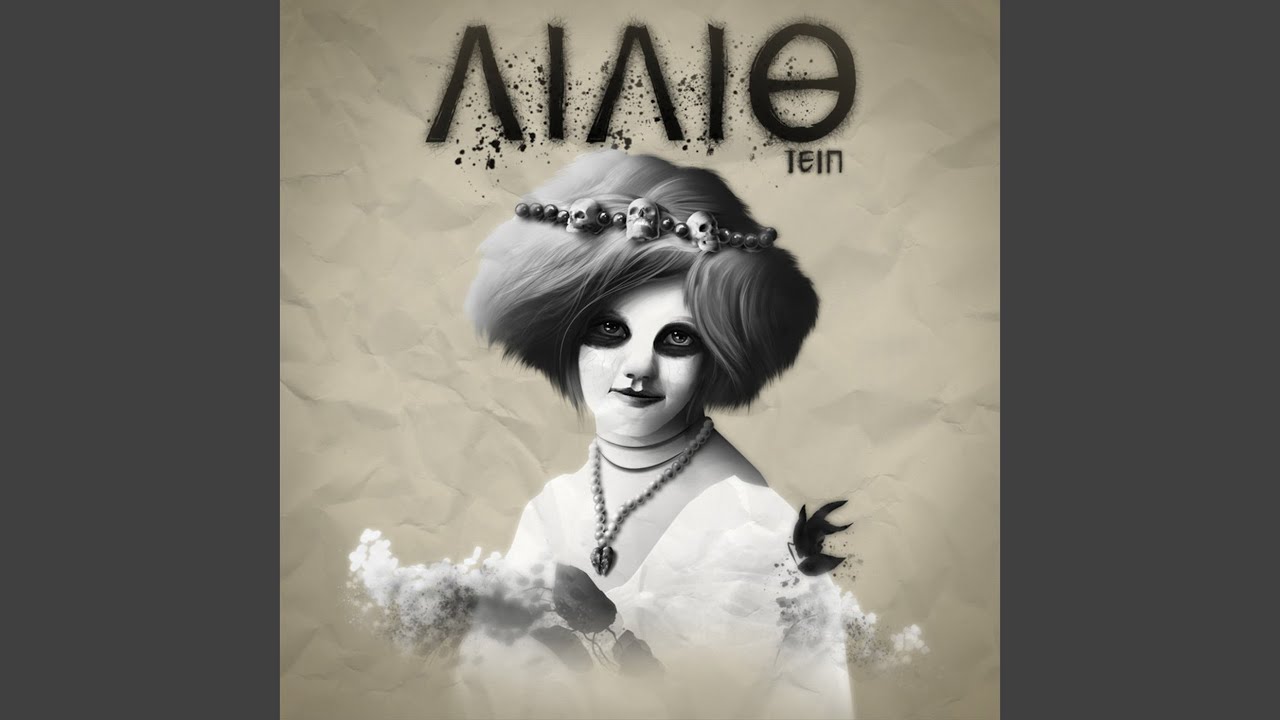 Den Paizeis Me Ton Harry