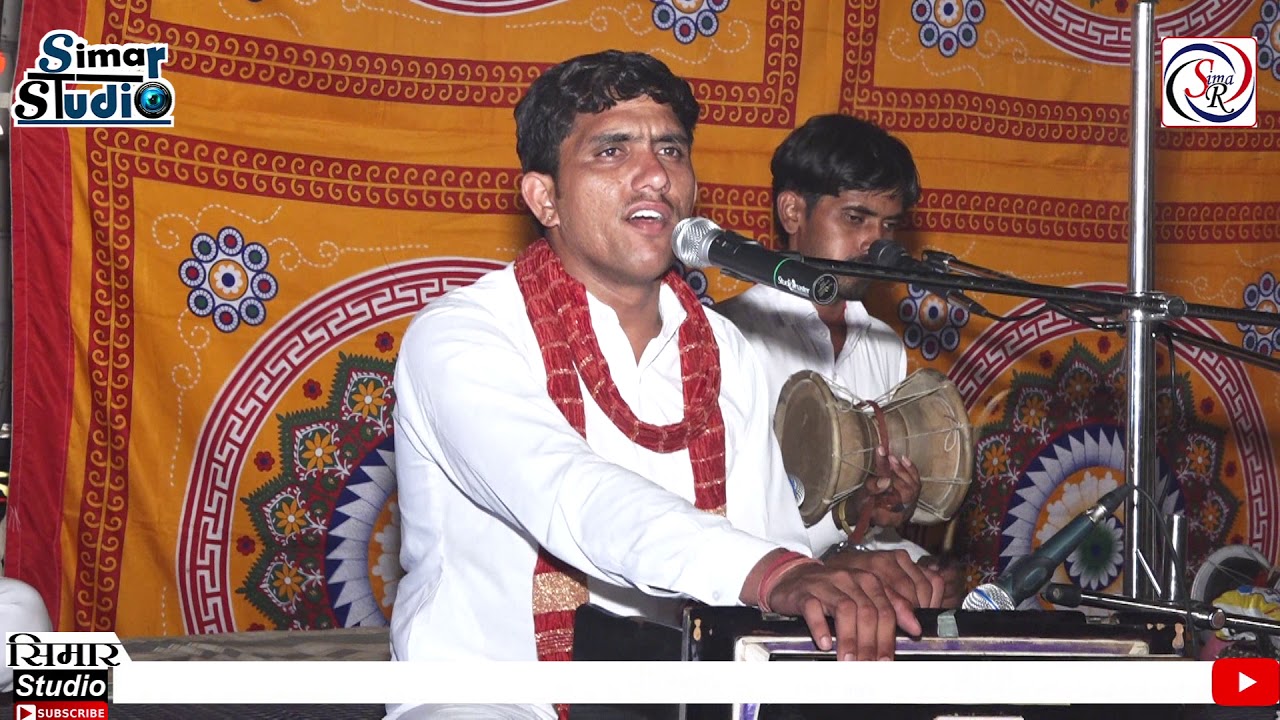 || खिराज भगत की छावली || बहुत ही शानदार भजन बलवीर रणवीर जोड़ा भाई द्वारा|