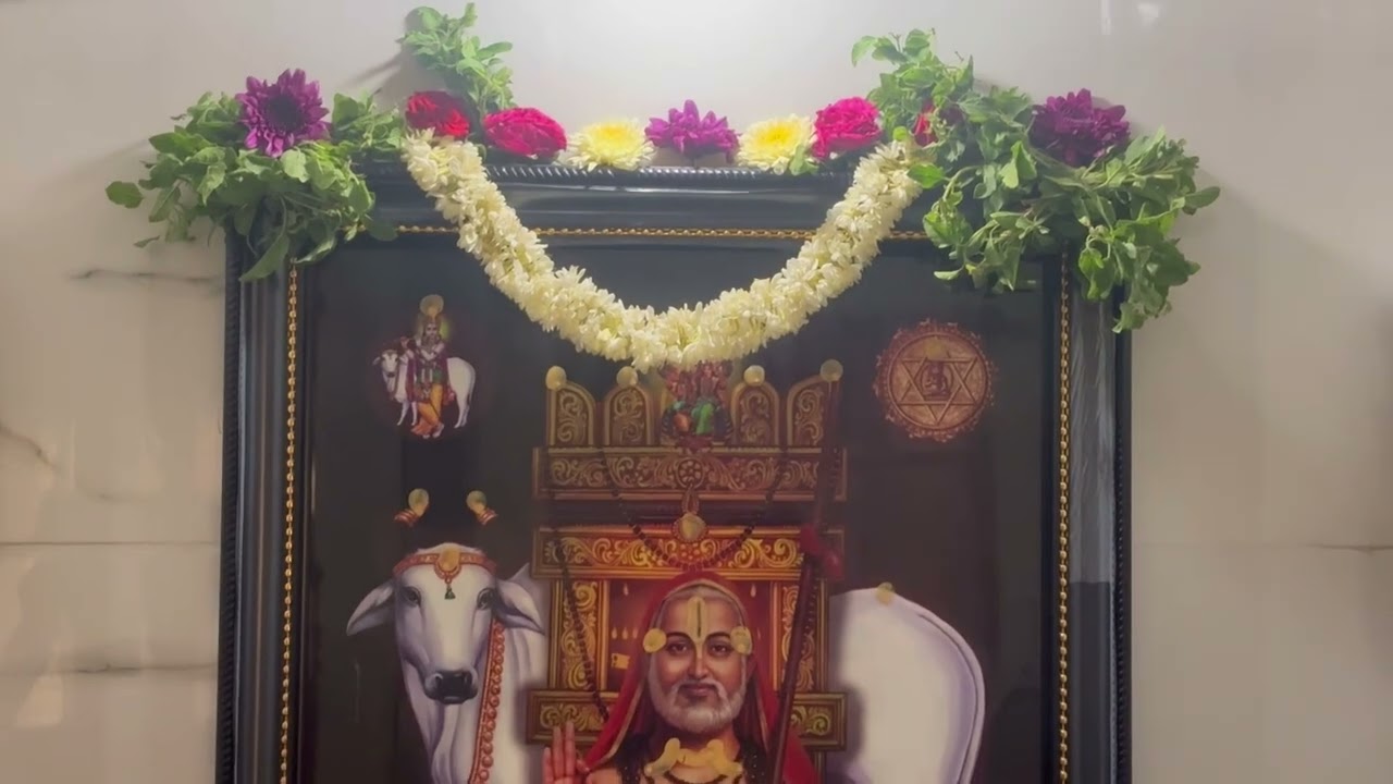 ನನ್ನ ಜೊತೆ ನನ್ನ ರಾಯರು ಸದಾ ￼ ಇದೆ ಇರ್ತಾರೆ ಆನೋ ನಂಬಿಕೆ ನನಗೆ 🙏🙏#vlog #ragavendraswamy #temple #share