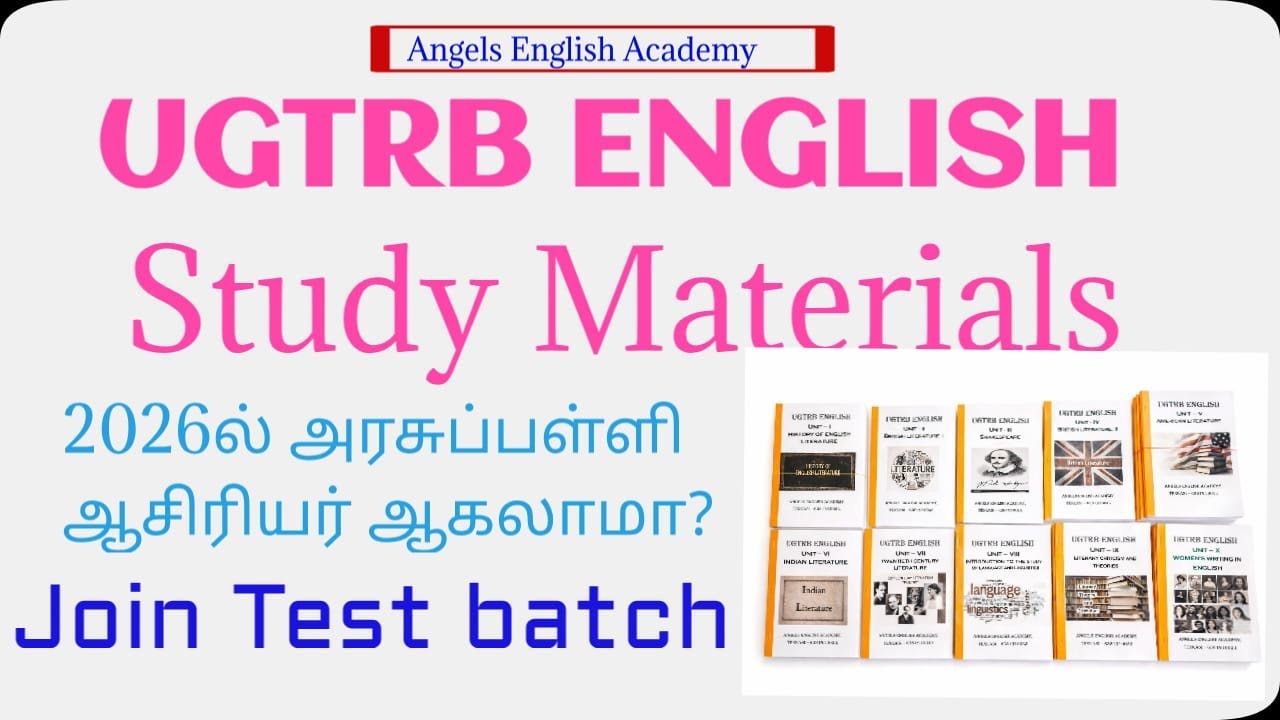 UGTRB ENGLISH Books | TEST BATCH | Angels English Academy |