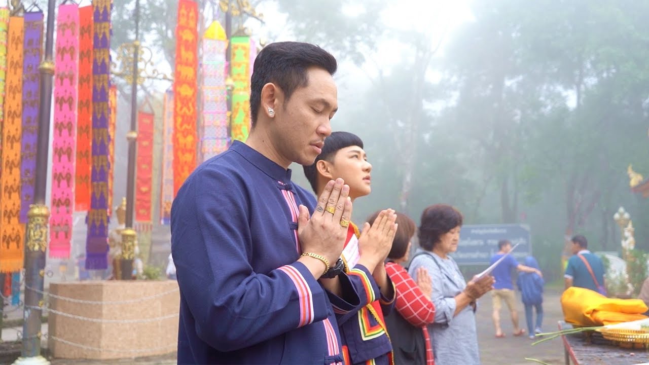 Artist Otop | EP.3 (2/2) ปู่จ๋านลองไมค์