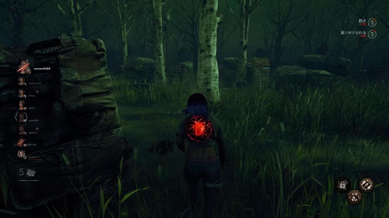 Dead by Daylight_罠にビビるオレラ.ローズ
