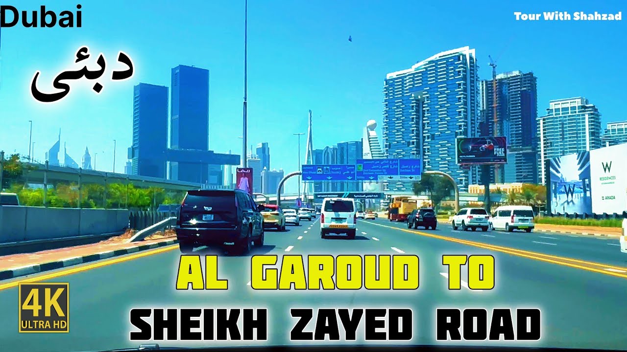 Thrilling 4K Drive: Al Garoud to Sheikh Zayed Road - Dubai's Busiest Highway!