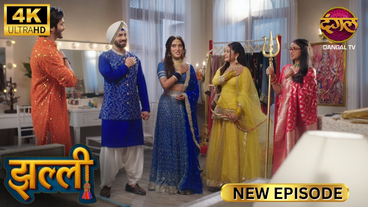 Ruhi और Suraj पहुंचे Noor के घर | Jhallee | New Episode | Full Episode | ultra 4K HD
