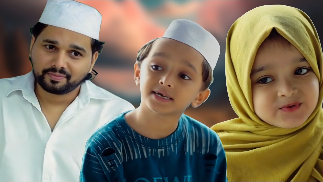 തൻസീറും കുട്ടികളും പൊളിച്ചടുക്കി Islamic Devotional Song Madh Song Thanseer Koothuparamba