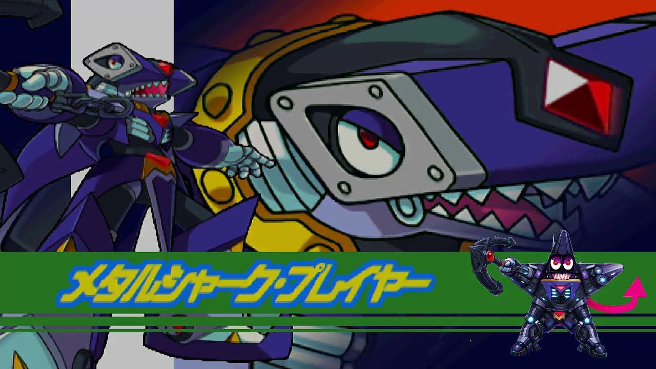 Mega man x6 me arrepentí mucho de jugar el juego nivel de M13RDA