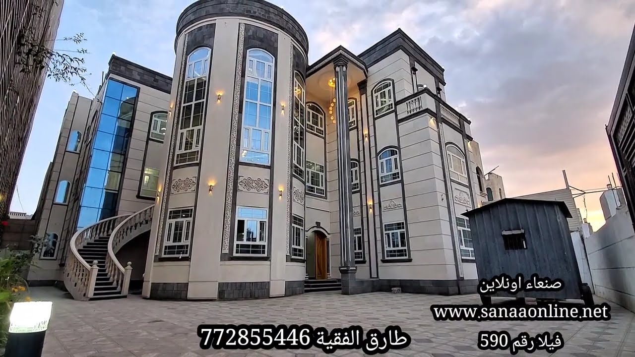 قصر خيالي حجر مع مسبح قمة الفخامة والجمال رقم 590 بسعر مغري 772855446 طارق الفقية