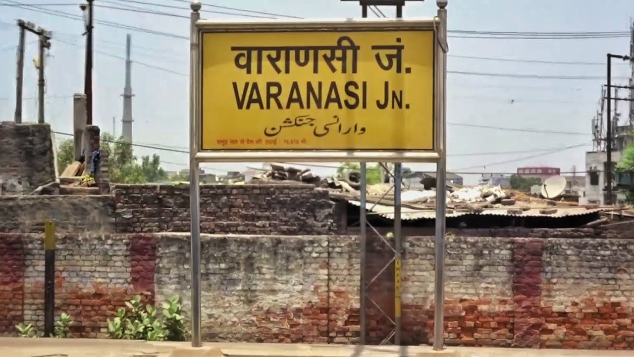 Grand Arrival at VARANASI JN via Varanasi City! Parallel Action with freight from Mughalsarai!