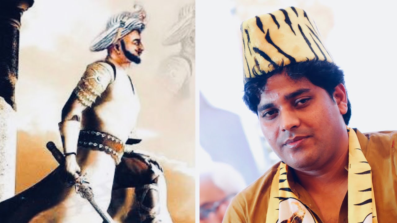 टीपू सुल्तान ज़िंदाबाद - शेरे-मैसूर टीपू सुल्तान के लिए सुनिए इमरान प्रतापगढ़ी की नज़्म