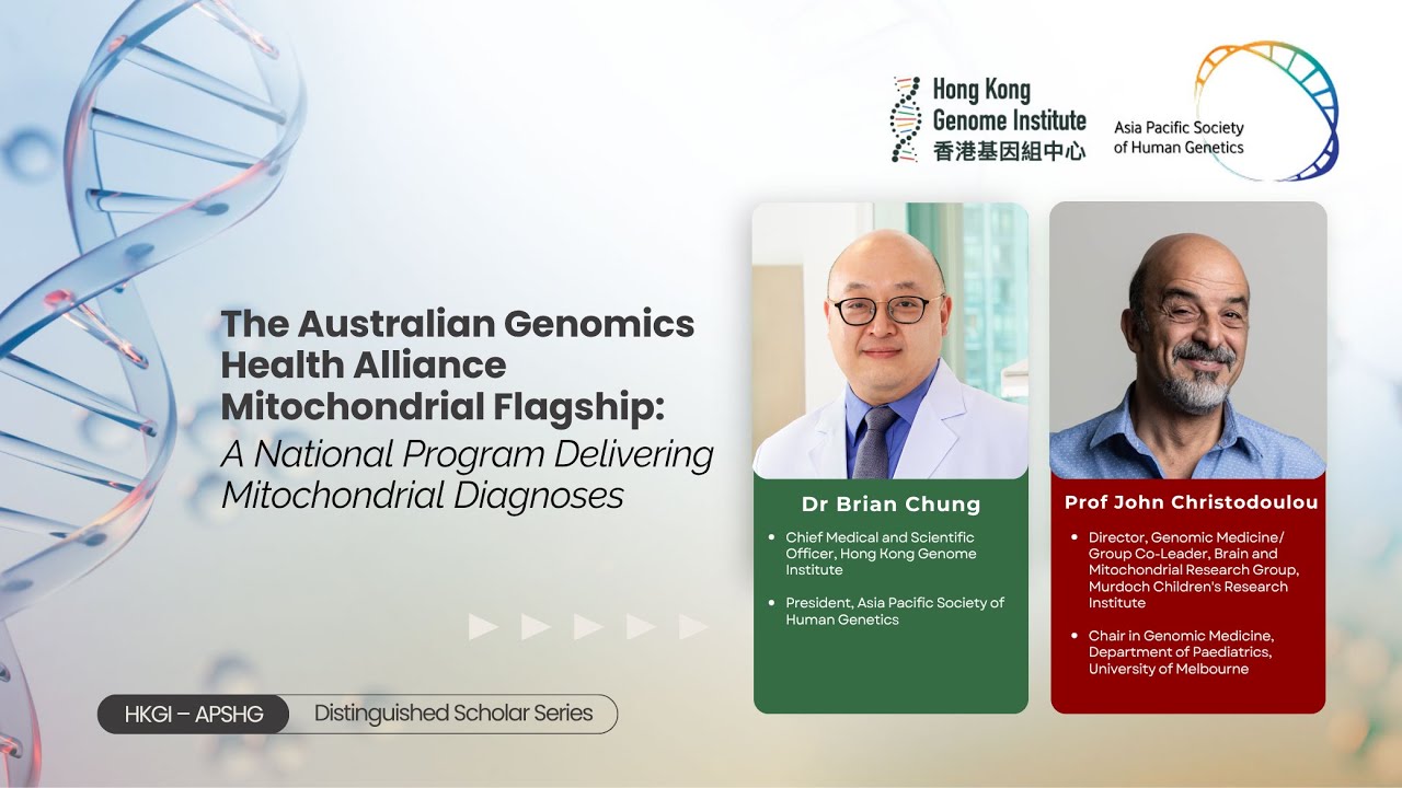 【The AGHA Mitochondrial Flagship: A National Program Delivering Mitochondrial Diagnoses】