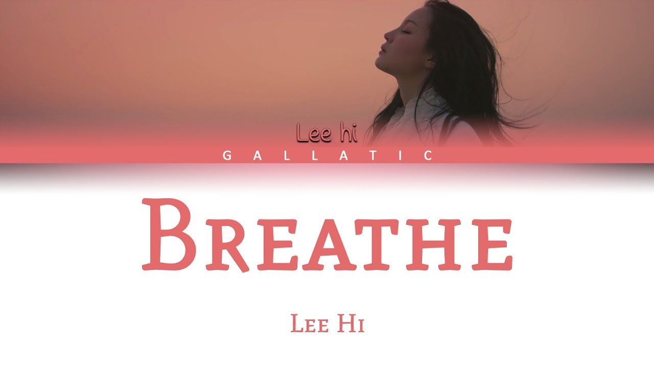 LEE HI - 