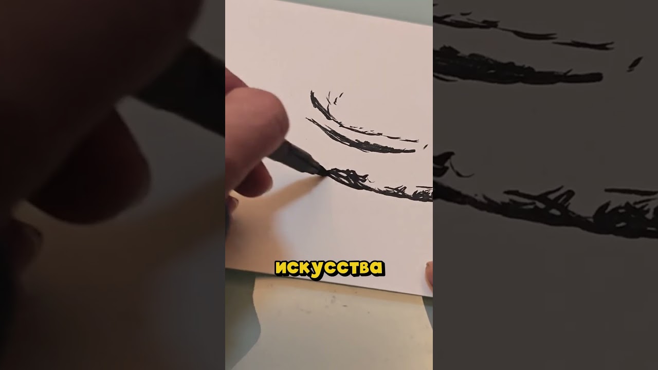 A brilliant artist from the village!