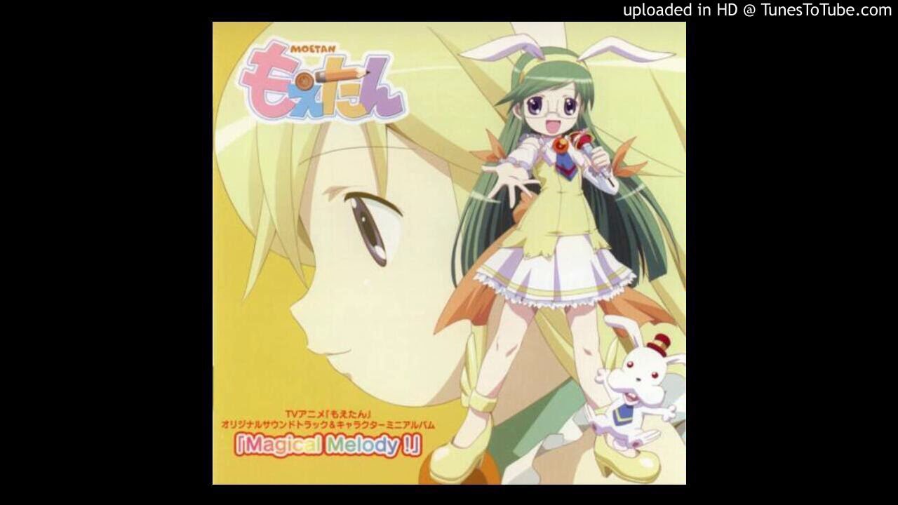 Tamura Yukari - Hajimari Andante