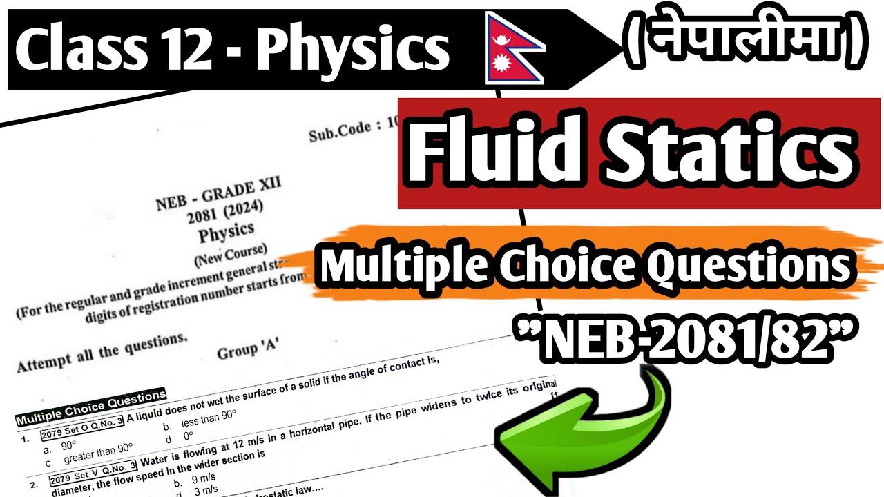 Fluid Statics ||  Multiple Choice Questions Solution -2082 || MCQ || Class 12 Physics || NEB