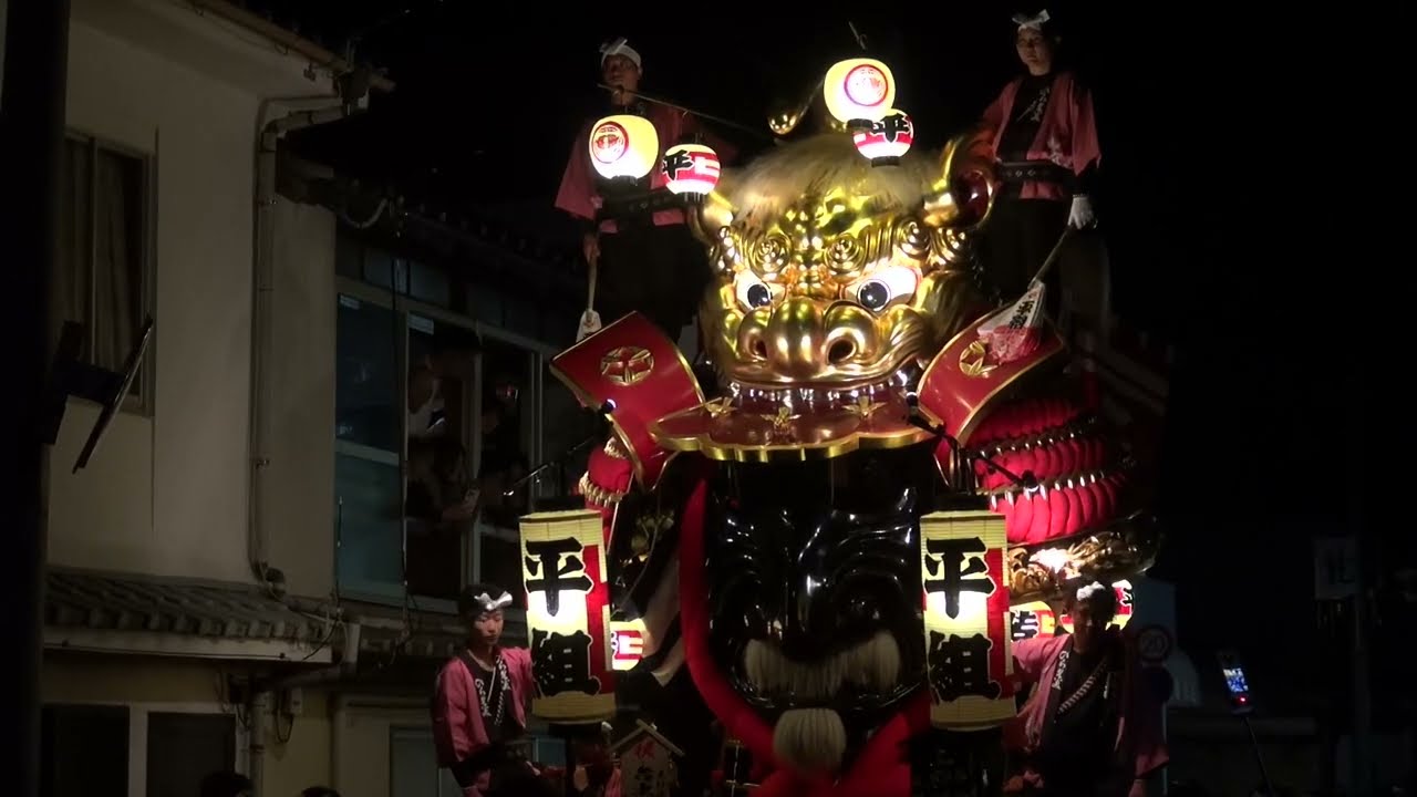 ２０２５年　平野町・新町　合同点灯式