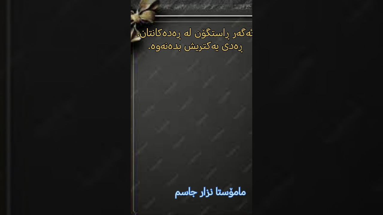 18 شباط، 2026