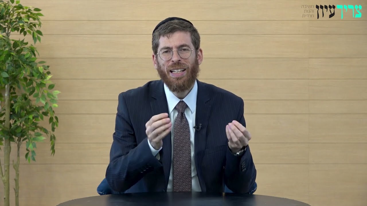 מורשת אברהם אבינו: לשמור את דרך ה' | פרשת וירא | הרב יהושע פפר | מבט לפרשה