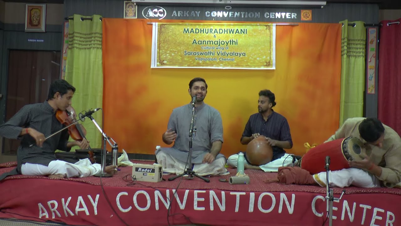 Madhuradhwani and Anmajothi-Aswath Narayanan Vocal