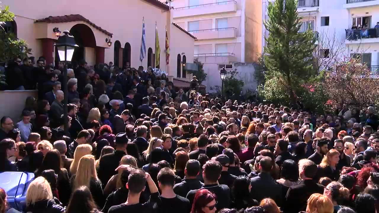 Κηδεία Παντελίδη: Η νεκρώσιμος ακολουθία