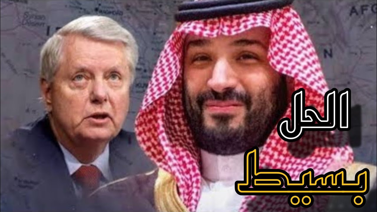 اللواء عبدالله غانم القحطاني 