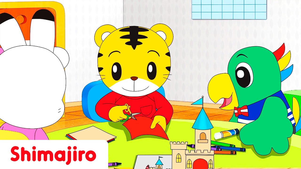How to hand scissors! ✂️ | Safety with Shimajiro | Kids songs & Nursery Rhymes