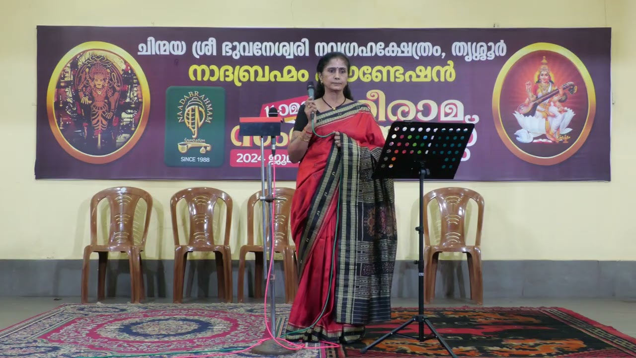 SudhaBindu Sasikumar Praying @ Chinmaya Bhuvaneswari  Temple Dedicated by : Naadabrahmam Foundation