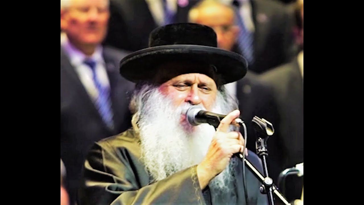 הרב דוד רפאל בן עמי פיינשיל-