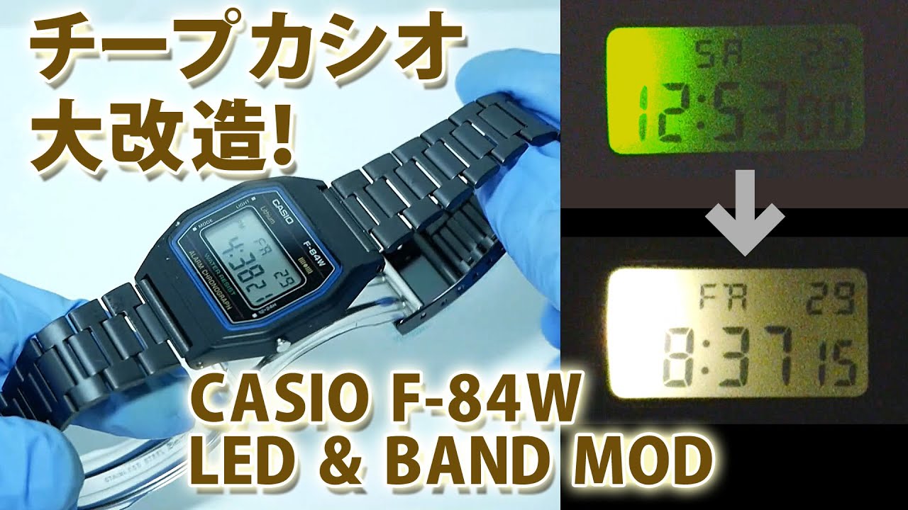 [ENG SUB]CASIO Watch 