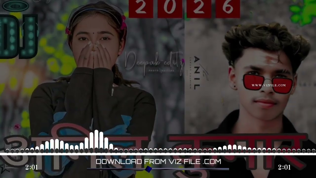ANILKUMAR 🆚 DJ remix dj 🌿 हजारीबाग 🌿 Love story 😍😍🥳🥳🥳 ANIL Kumar 