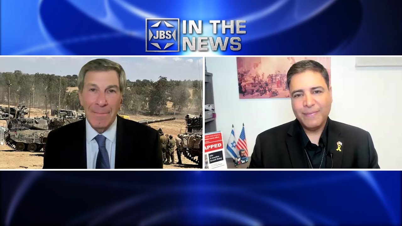 In the News: The View from Israel