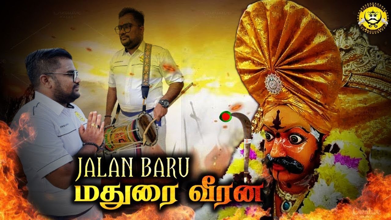 JALAN BARU MADURAI VEERAN OFFICIAL VIDEO SONG 2023 / JPRABAGARAN/JMPSUMEN