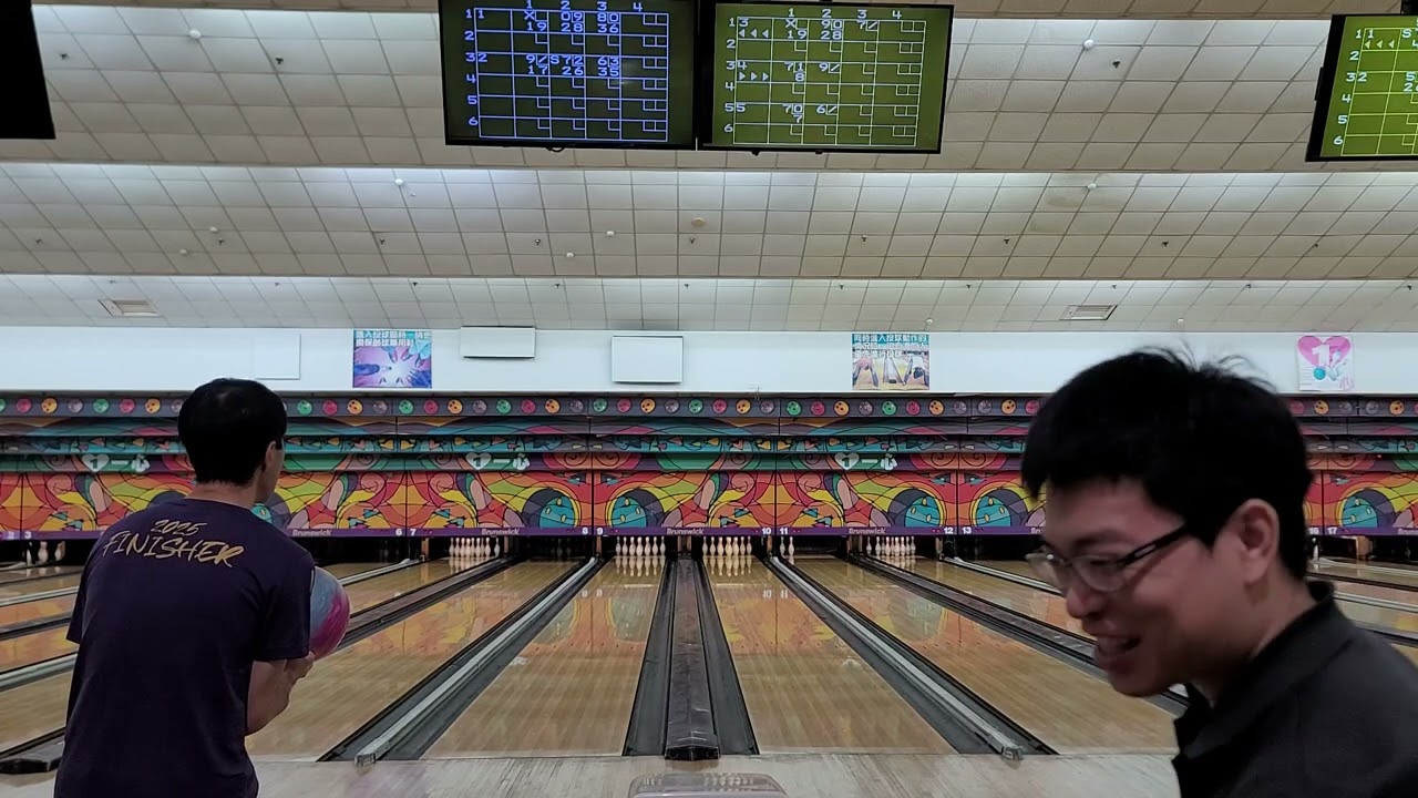 12/31 Happy Bowling Part5